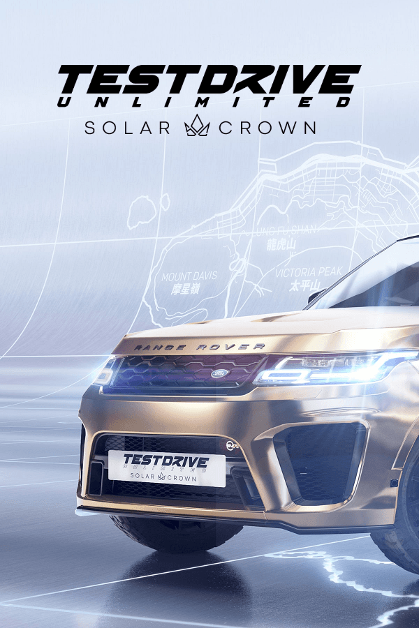 Test Drive Unlimited Solar Crown